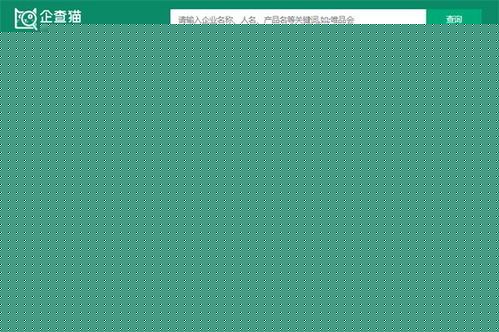 IPO雙響炮 達(dá)夢(mèng)數(shù)據(jù)闖關(guān)科創(chuàng)板獲問(wèn)詢，檸萌影視港交所路演開(kāi)啟